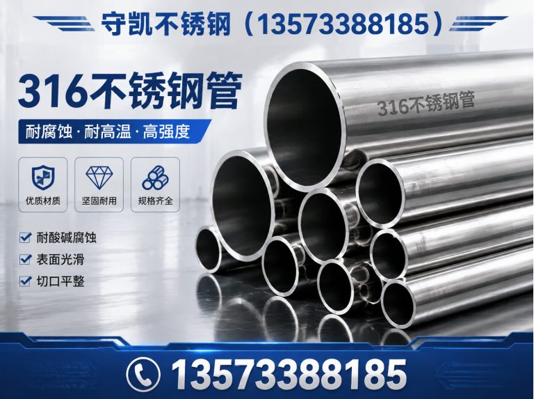 博山区13573388185展示图
